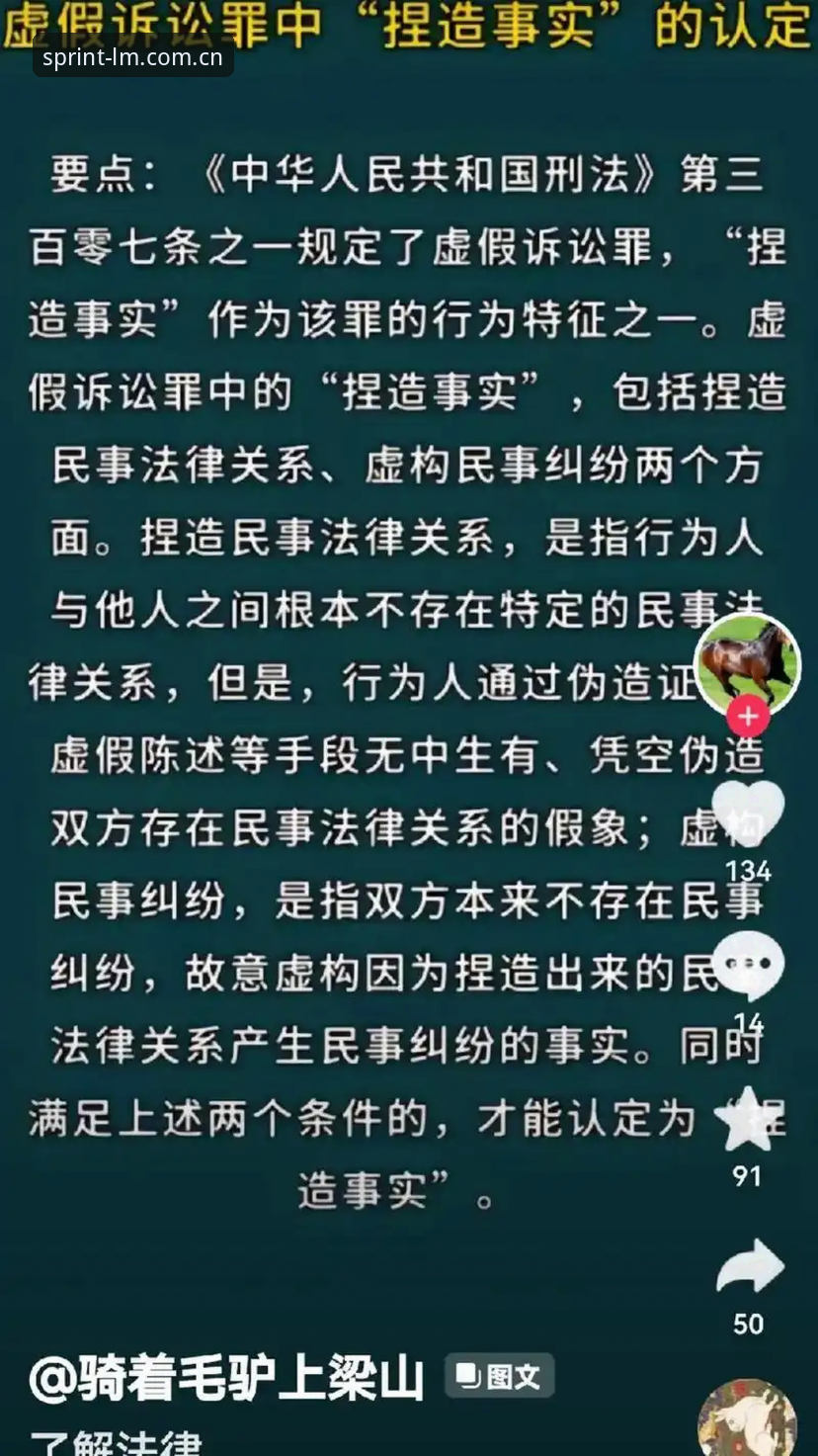 揭秘体育中国官方主页2025版：V3更新背后，那些没人跟你明说的事
